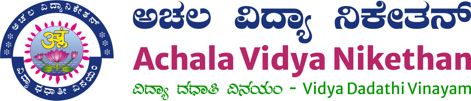 Achala Vidya Nikethan